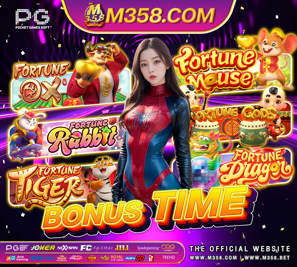 dg casino เขาสู่ระบบ ไล